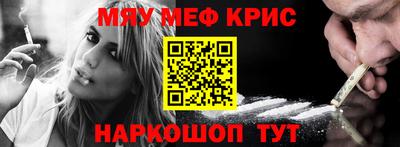 шишки Жуковский
