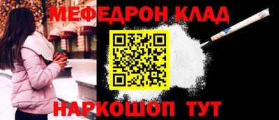 шишки Жуковский
