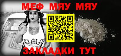 ешки Заволжье