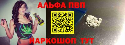 шишки Жуковский