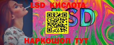 шишки Жуковский