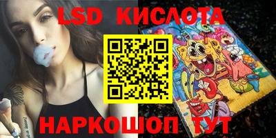 ешки Заволжье