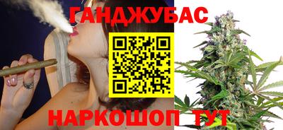 ешки Заволжье