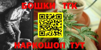 ешки Заволжье