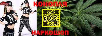 метамфетамин Заводоуковск
