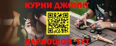 ешки Заволжье