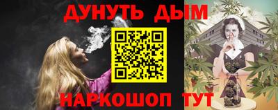 ешки Заволжье