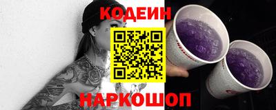 ешки Заволжье