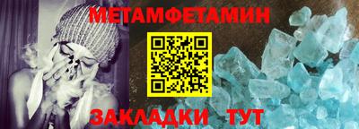 шишки Жуковский