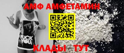 шишки Жуковский