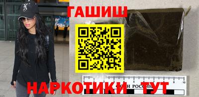 ешки Заволжье