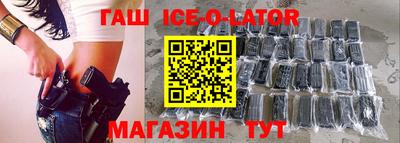 шишки Жуковский