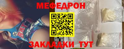 шишки Жуковский