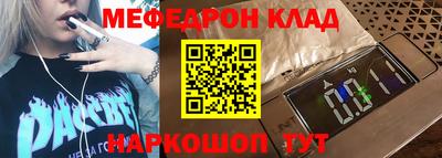 шишки Жуковский