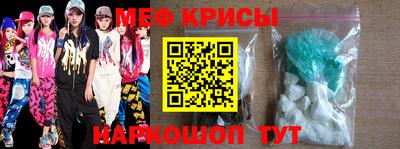 шишки Жуковский