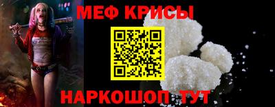 МДПВ Старая Купавна