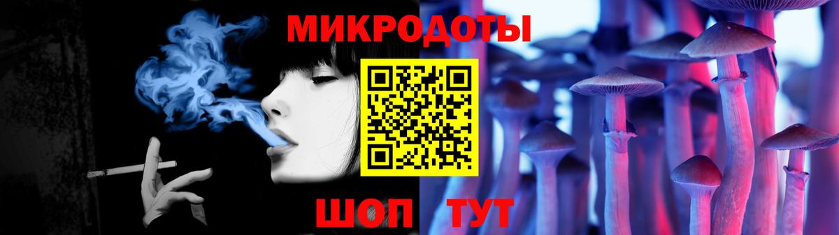 Псилоцибиновые грибы Magic Shrooms Моздок